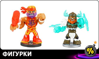 ФИГУРКИ