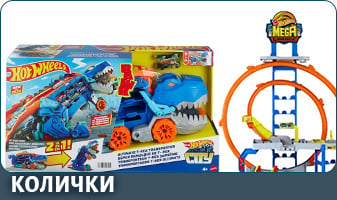 КОЛИЧКИ