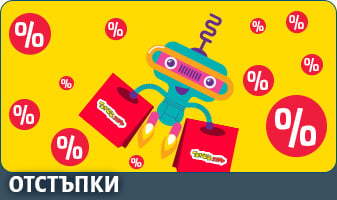 ПРОМОЦИИ