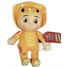 Плюшена играчка, CoComelon, Dino Cece, 20 см, CMW0331