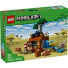 LEGO® Minecraft - Минна експедиция с броненосец (21269)