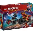 LEGO® Ninjago - Състезанието с мотоциклети на Кай (71838)