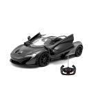 Автомобил с дистанционно управление Rastar McLaren P1, 1:24, Черен