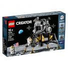 LEGO® Creator Expert - Лунен модул NASA Apollo 11 (10266)