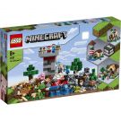 LEGO® Minecraft™ - Кутия за конструиране 3.0 (21161)