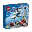LEGO® City Police - Полицейско преследване с хеликоптер (60243)