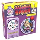 Забавна наука: Молекулите, Noriel Games