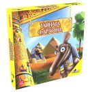 Тайната на Фараона, Noriel Games