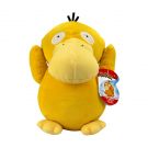 Плюшена играчка Pokemon - Psyduck