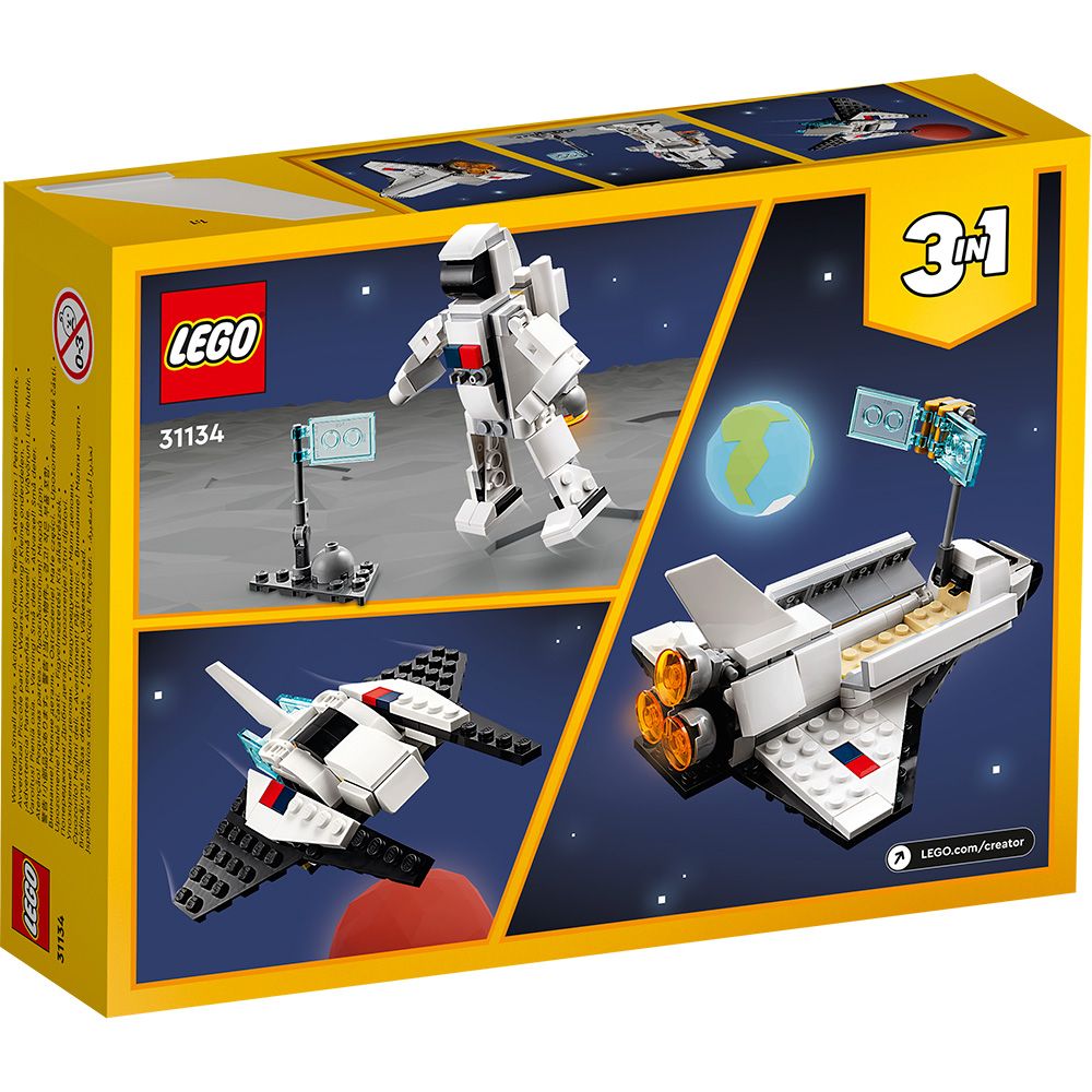 LEGO® Creator - Космическа совалка (31134)