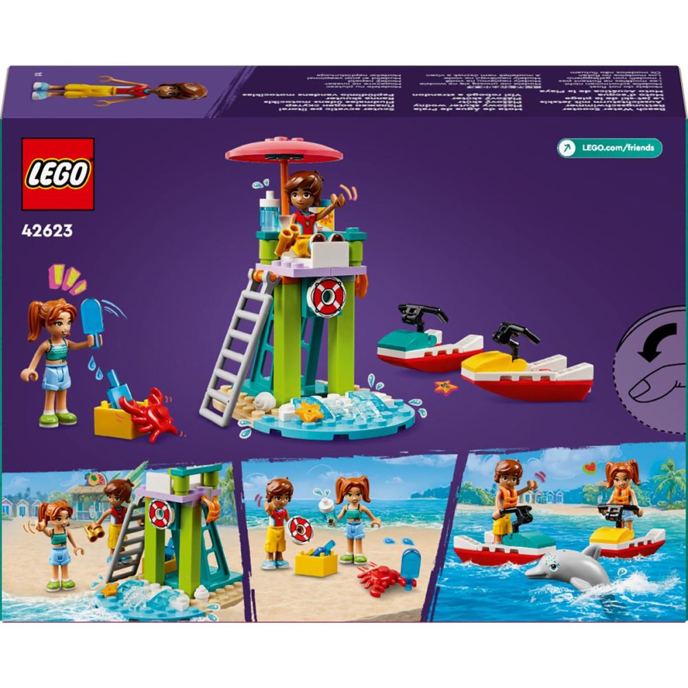 LEGO® Friends - Плажен воден скутер (42623)