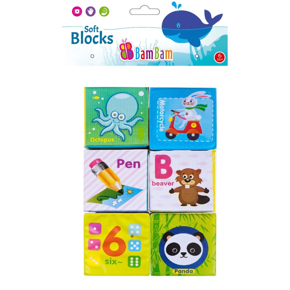 Бебешка играчка BamBam, Комплект от 6 меки блокчета