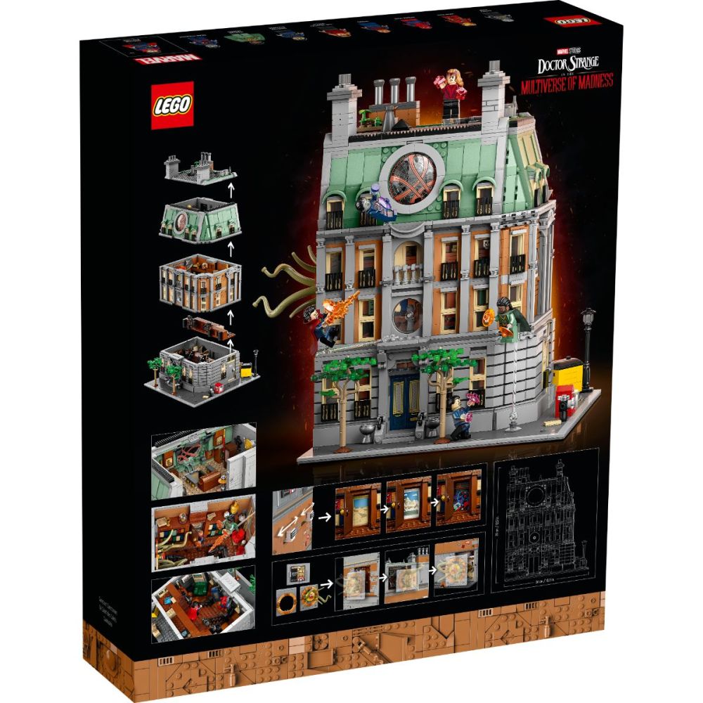 Lego® Super Heroes - Светилището (76218)