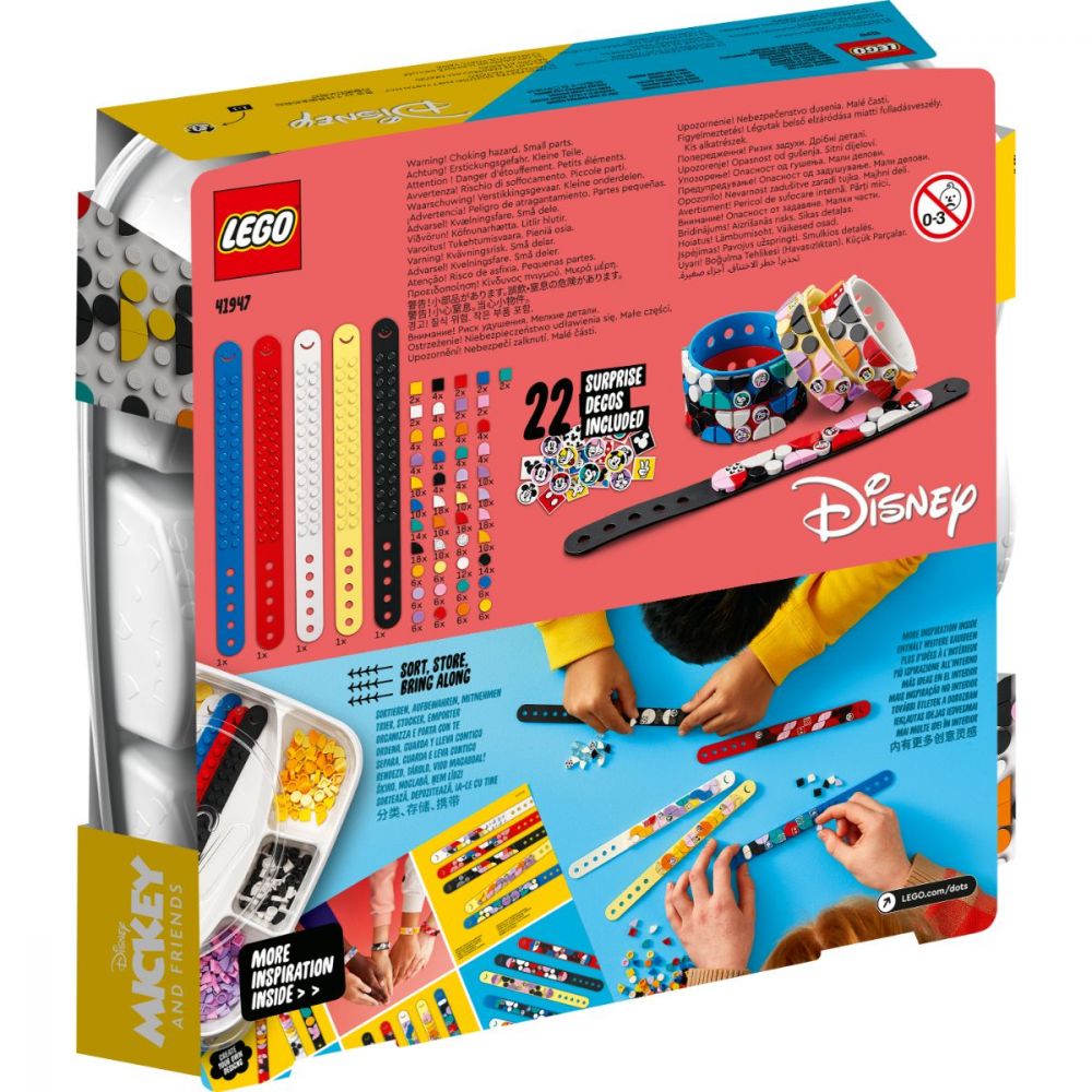 Lego® Dots - Мики и приятели – мега пакет с гривни (41947)