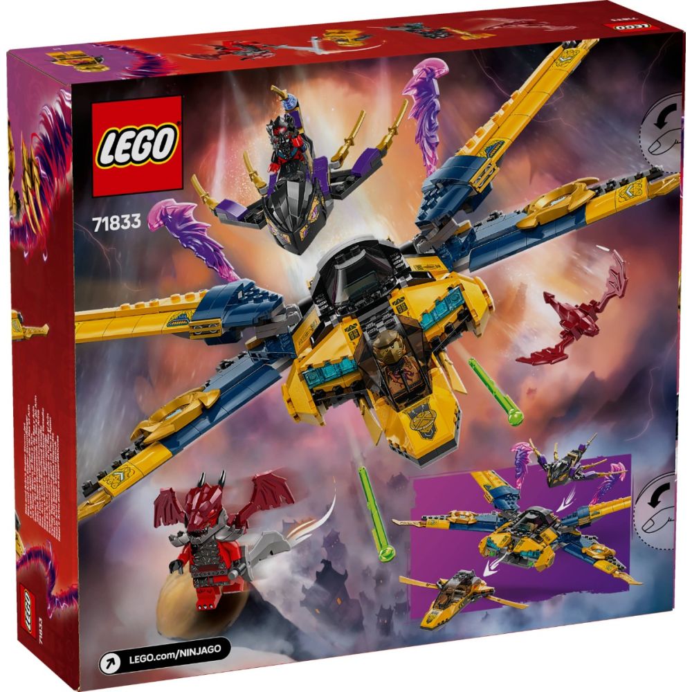 LEGO® Ninjago - Супер буреносен джет на Рас и Арин (71833)