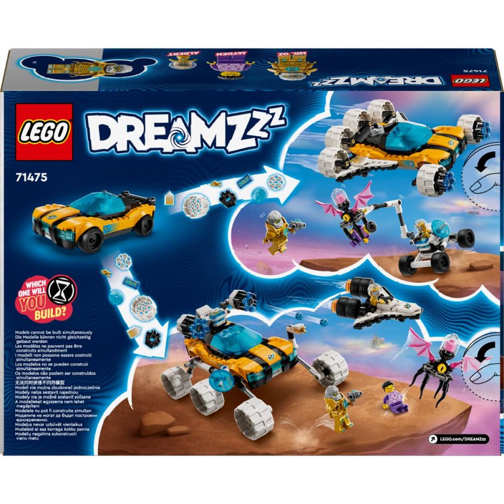 LEGO® Dreamzzz - Космическата кола на г-н Оз (71475)