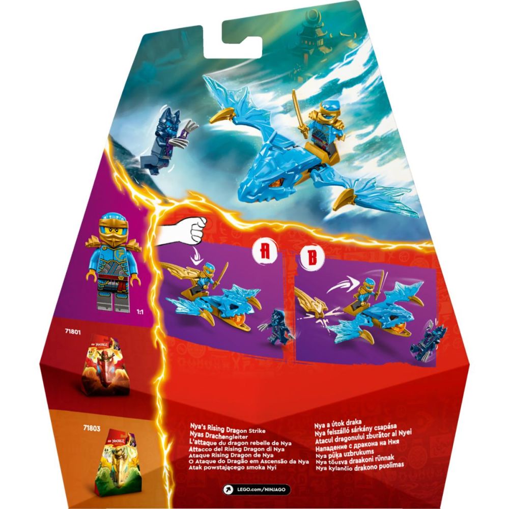 LEGO® Ninjago - Нападение с дракона на Ния (71802)