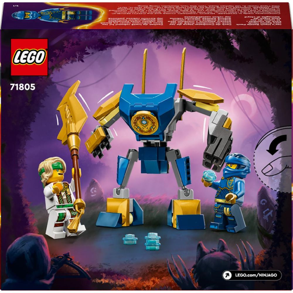 LEGO® Ninjago - Боен роботски пакет на Джей (71805)