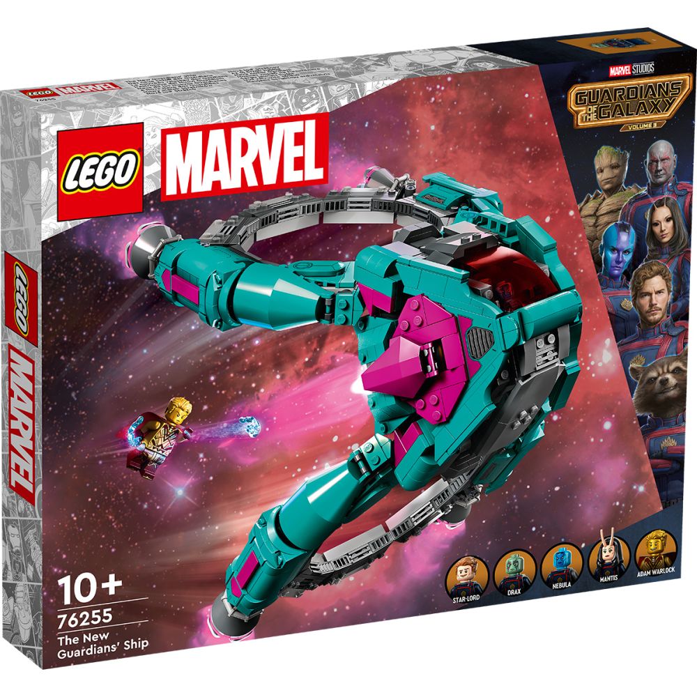 LEGO® Super Heroes - Новият кораб на Пазителите (76255)