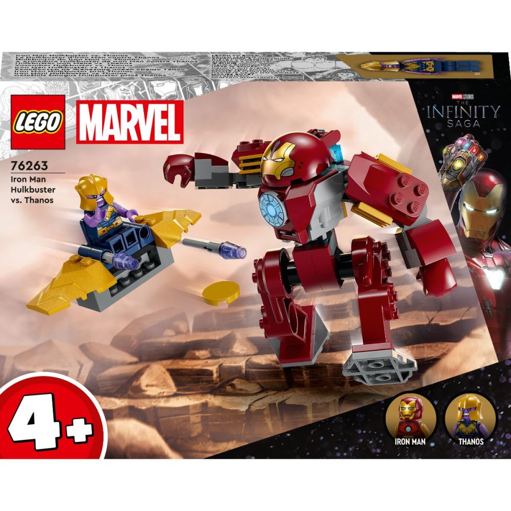 LEGO® Super Heroes - Хълкбъстър на Железния човек срещу Танос (76263)