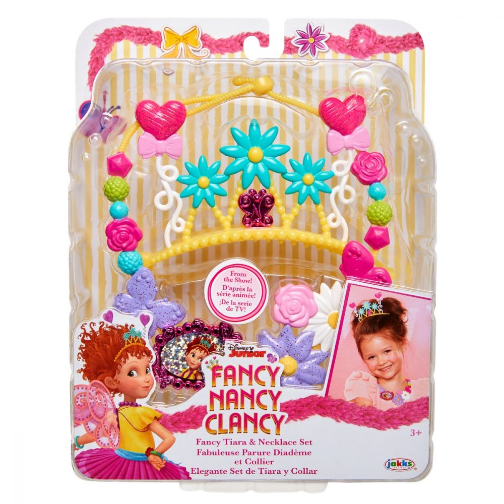 Комплект диадема и колие Fancy Nancy Clancy