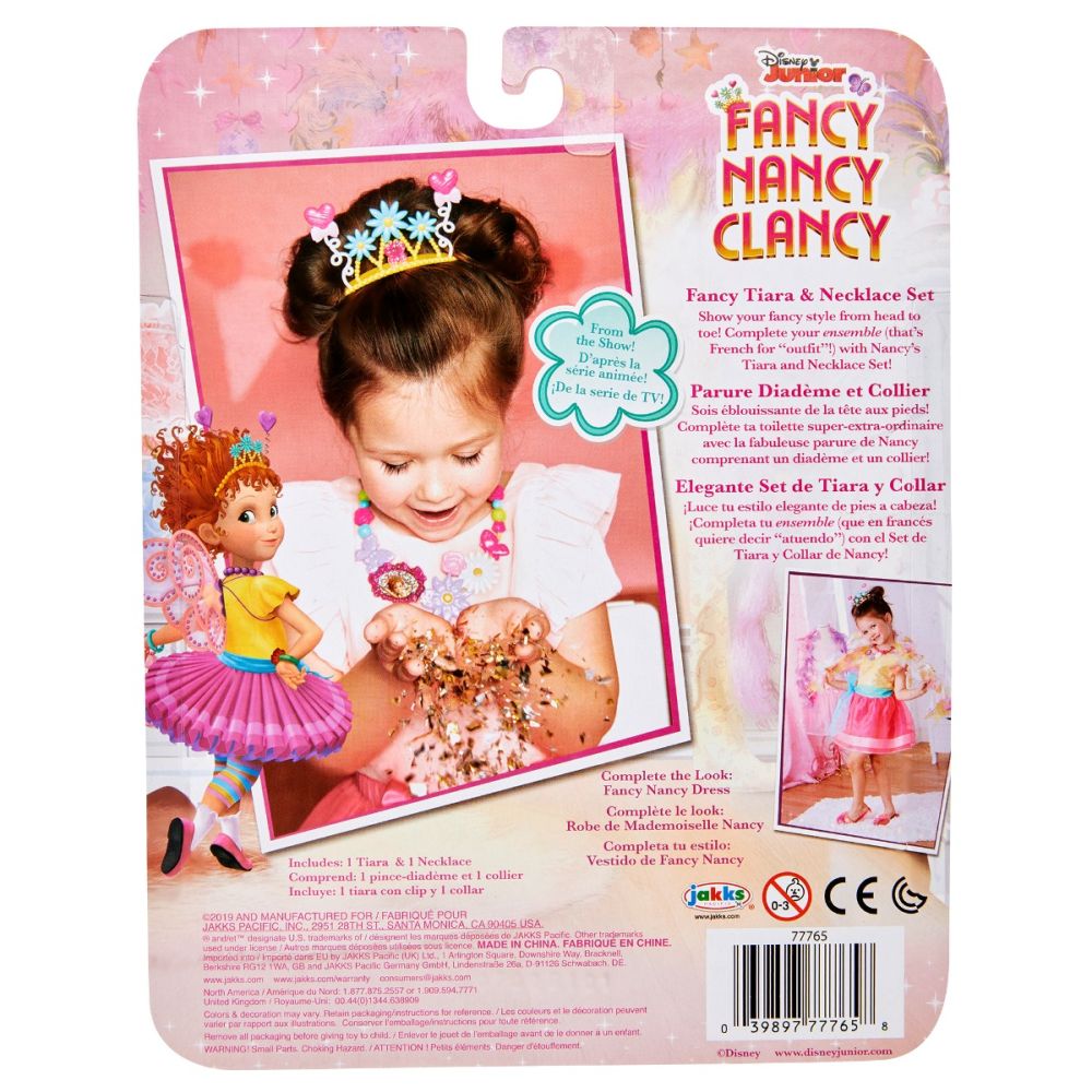 Комплект диадема и колие Fancy Nancy Clancy