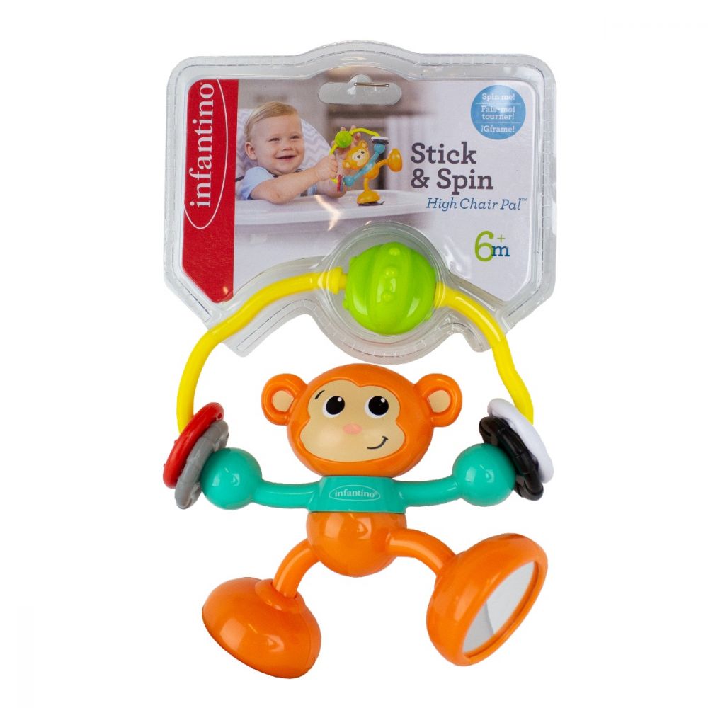 Бебешка играчка B Kids, Маймунка