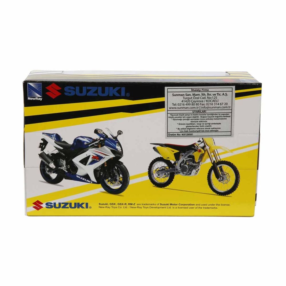 Метален мотоциклет, New Ray, Suzuki GSX-R 1000 2008, 1:12