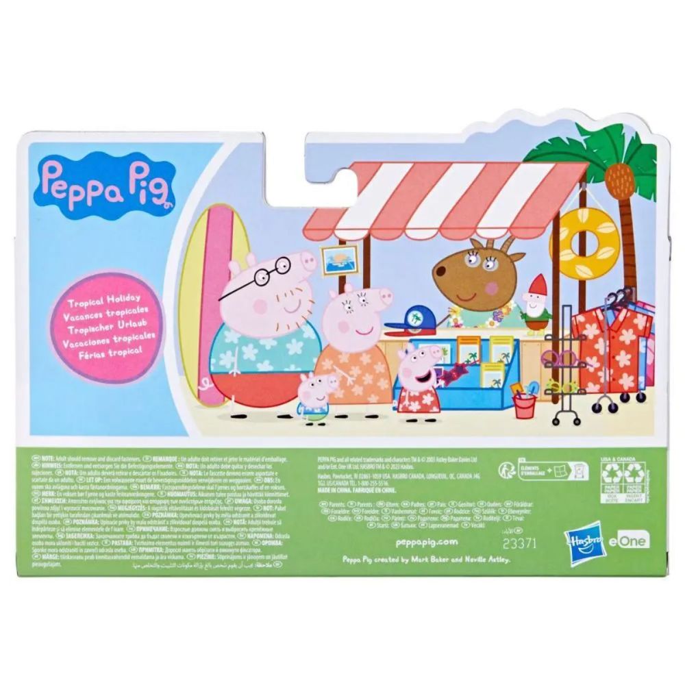 Комплект фигурки Peppa Pig, Семейството на прасенцето Пепа на почивка, F8082
