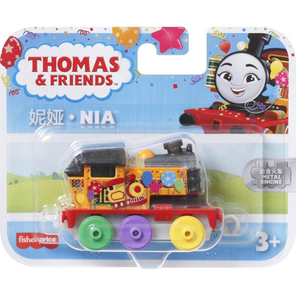 Метален локомотив, Thomas and Friends, Ния, HMC36