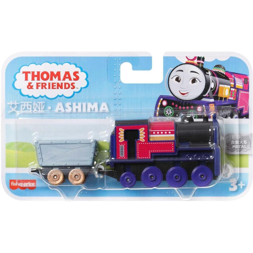Метален локомотив, Thomas and Friends, Ashima, HNN20