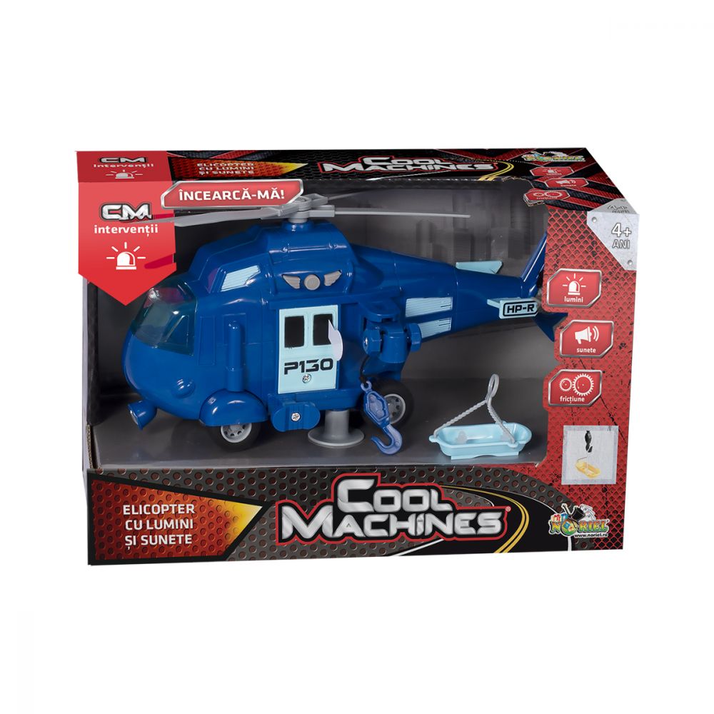 Хеликоптер със светлини и звуци Cool Machines, Син