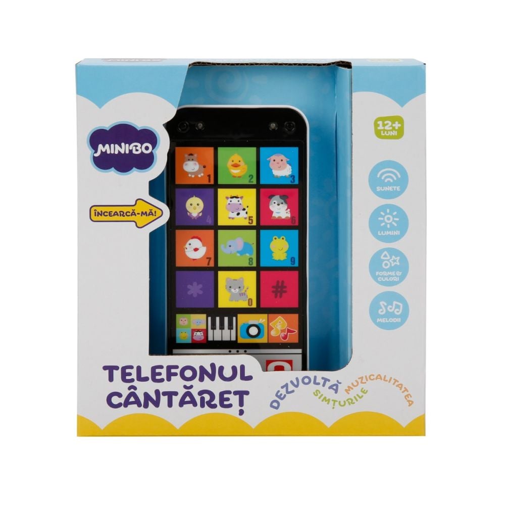 Бебешка играчка Minibo, Tелефон