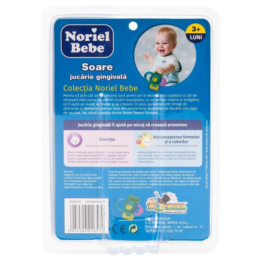 Играчка за зъби Noriel Bebe - Слънце