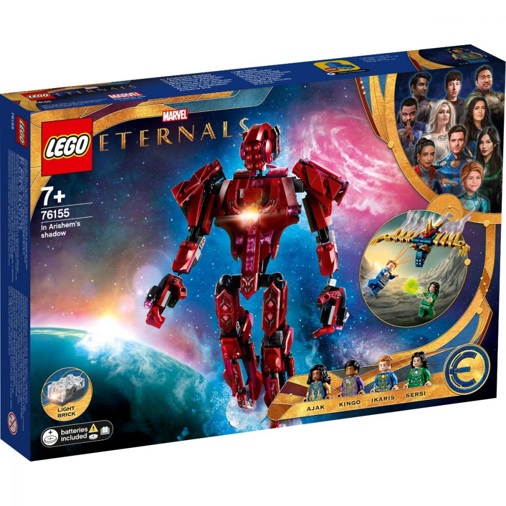 LEGO® Marvel Super Heroes - В сянката на Arishem (76155)