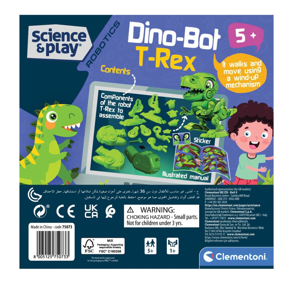 Строителен комплект, Clementoni, Science and Play, Роботът Дино Т-Рекс