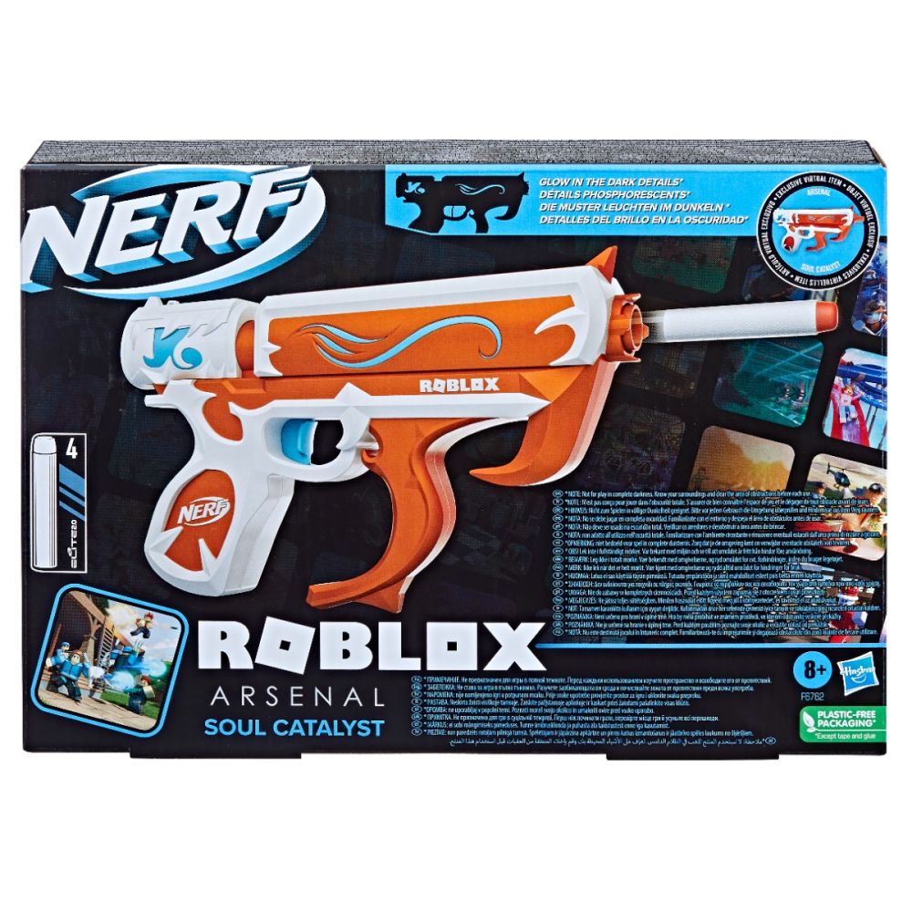 Бластер Nerf с 4 гъбени стрелички, Roblox Arsenal Soul Catalyst
