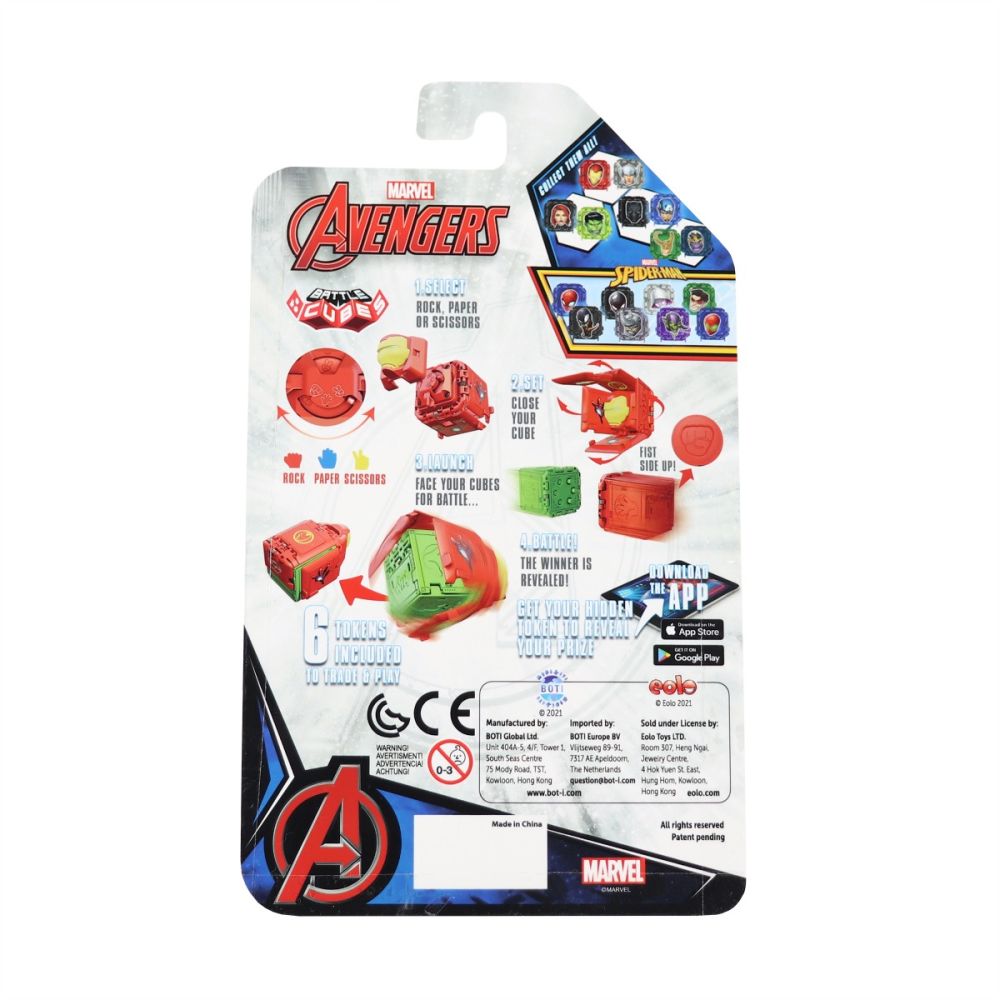 Комплект бойни фигурки Battle Cubes Avengers, Thanos vs Loki