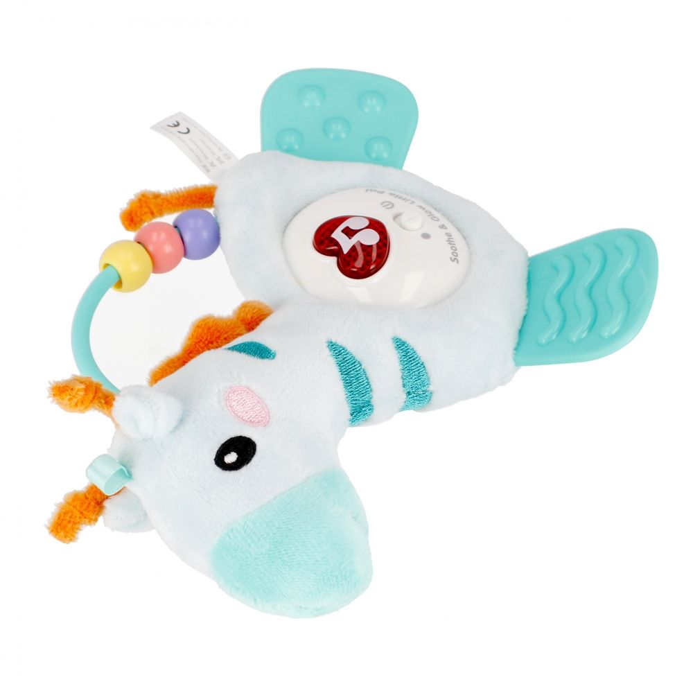 Интерактивна играчка BamBam, Жираф