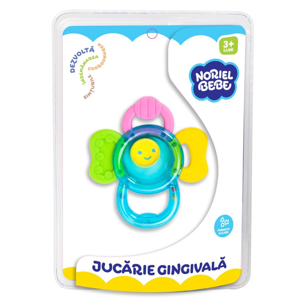 Играчка за зъби, Minibo, Слънце