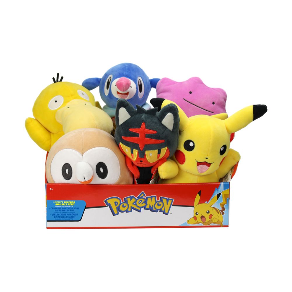 Плюшена играчка Pokemon - Ditto