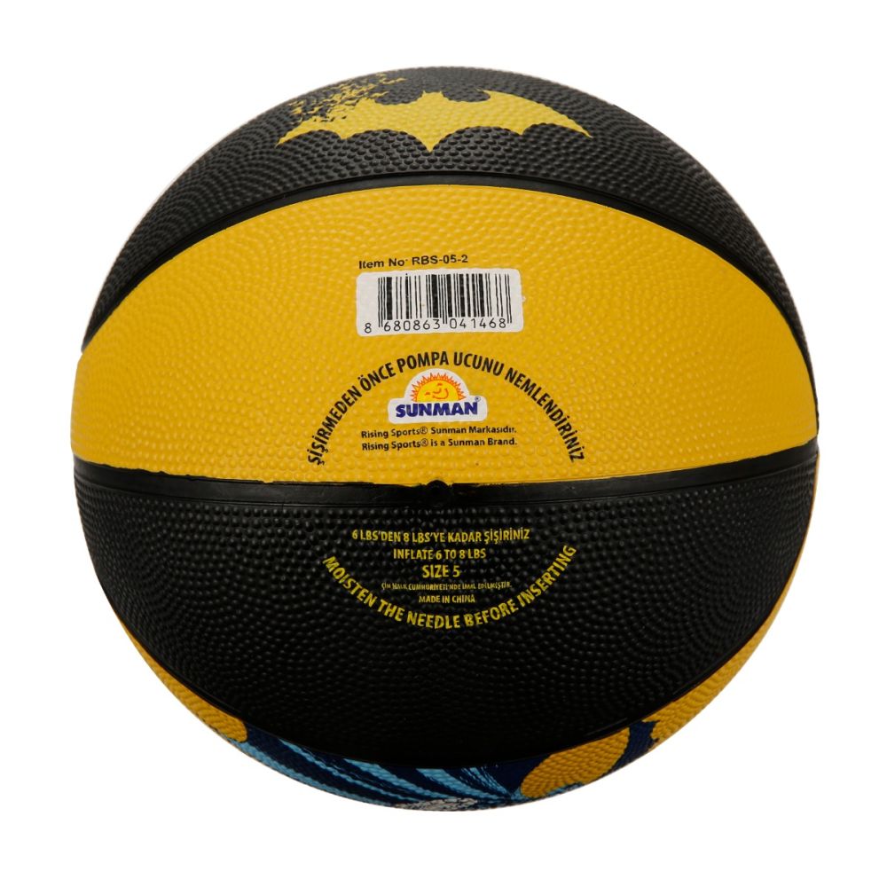 Баскетболна топка, Rising Sports, Batman, № 5
