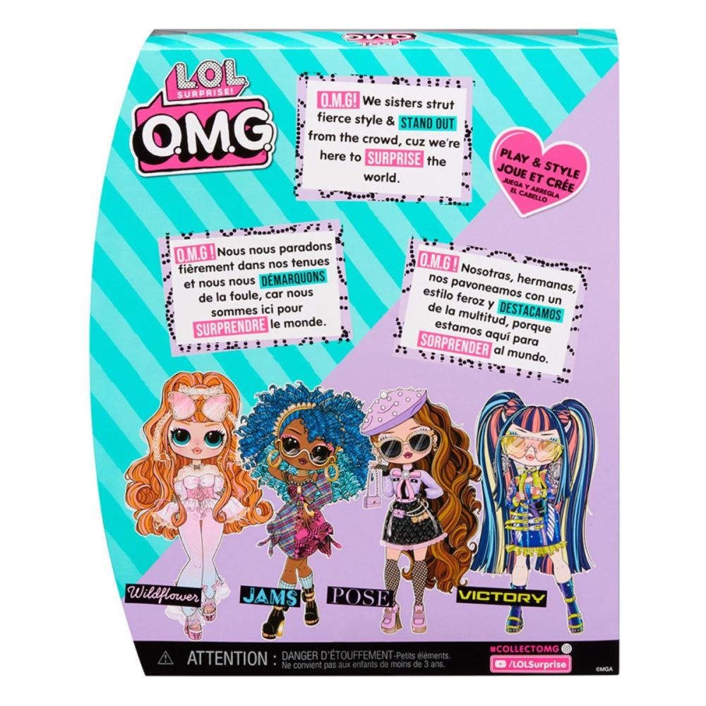 Кукла LOL Surprise OMG Core, Серия 8, Pose, 591535EUC