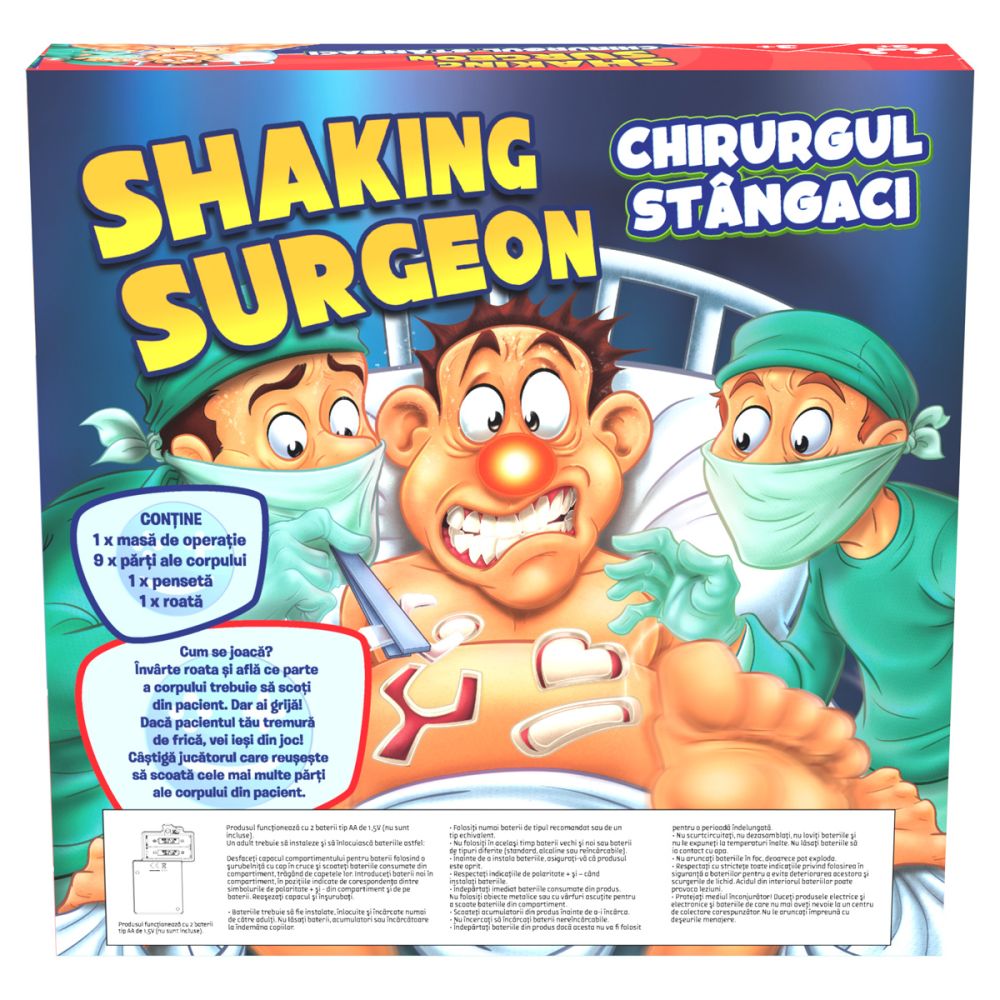 Интерактивна игра, Smile Games, Sharking Surgeon