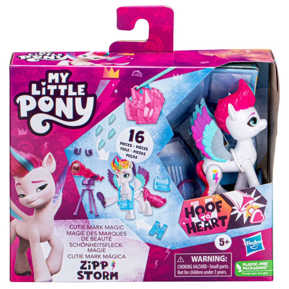 Фигурка My Little Pony с аксесоари, Cutie Mark Magic, Zipp Storm, F5249