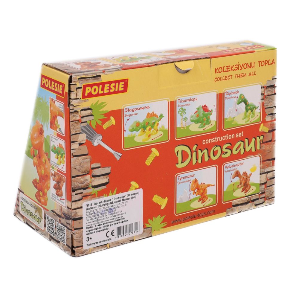 Строителен комплект Динозавър, Polesie, Трицератопс, 32 части, 18 см
