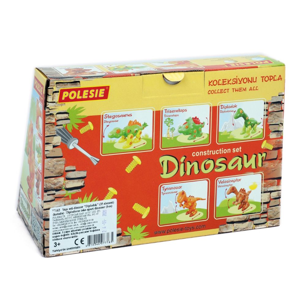Строителен комплект Динозавър, Polesie, Диплодок, 22 см