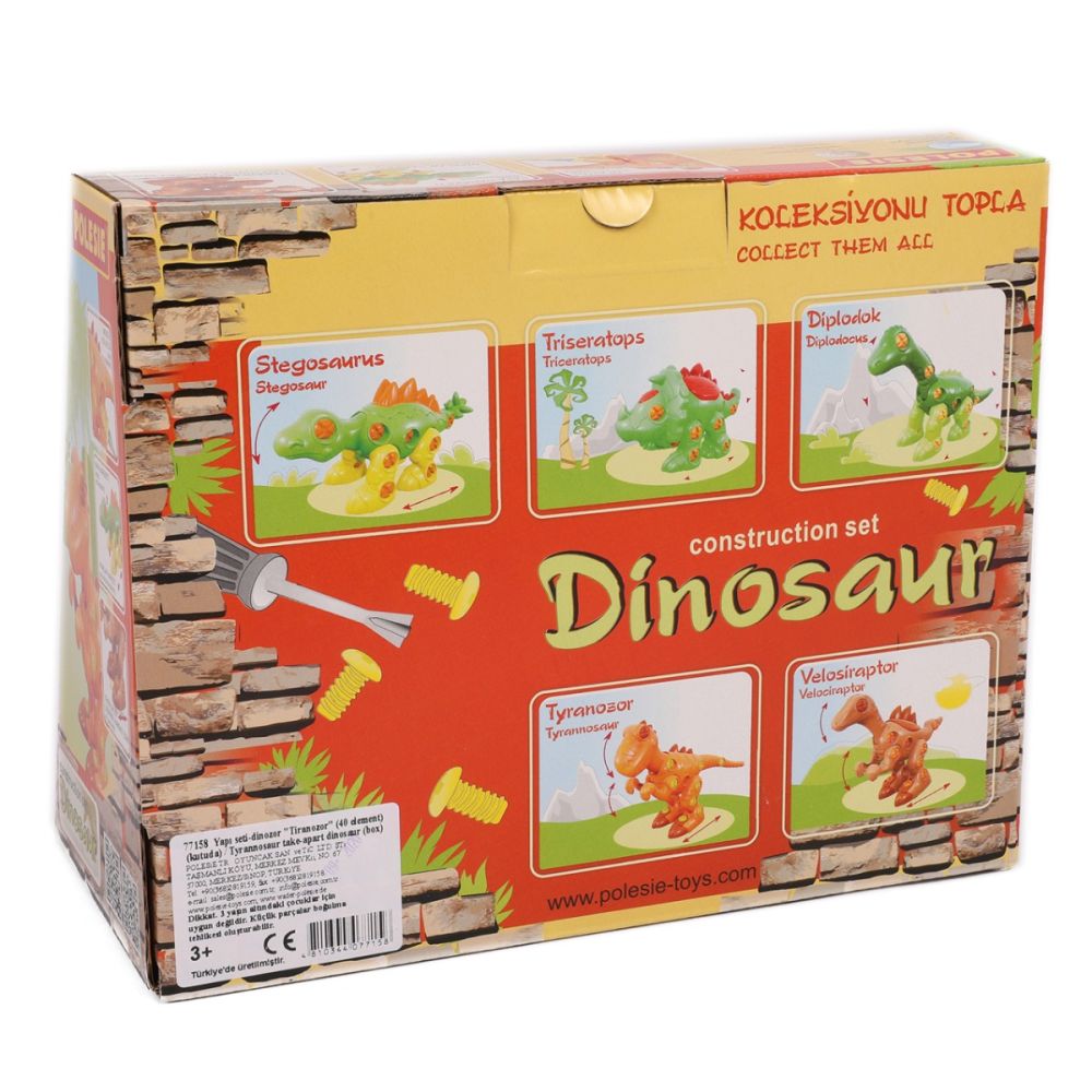 Строителен комплект Динозавър, Polesie, Тиранозавър, 40 части, 26 см