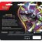 Комплект от 3 тестета карти, Pokemon TCG, Mega Evolution, Pitch Black, Blister, Binacle