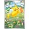 Комплект карти за игра в кутия, Pokemon TCG, Paldea Adventure Chest